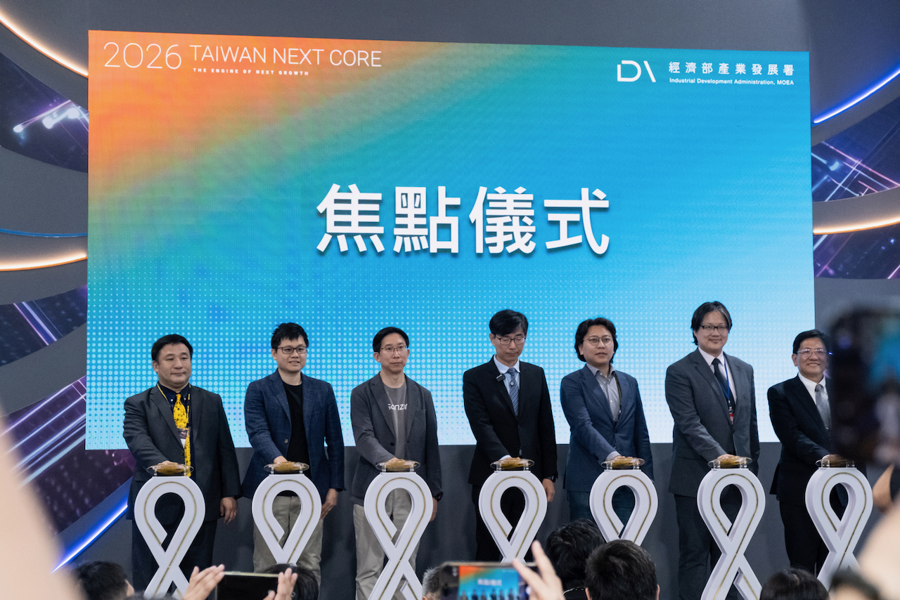 Digit Spark 集團受邀參與 2026 InnoVEX 經濟部產發署開館儀式,與多家焦點新創企業共襄盛舉