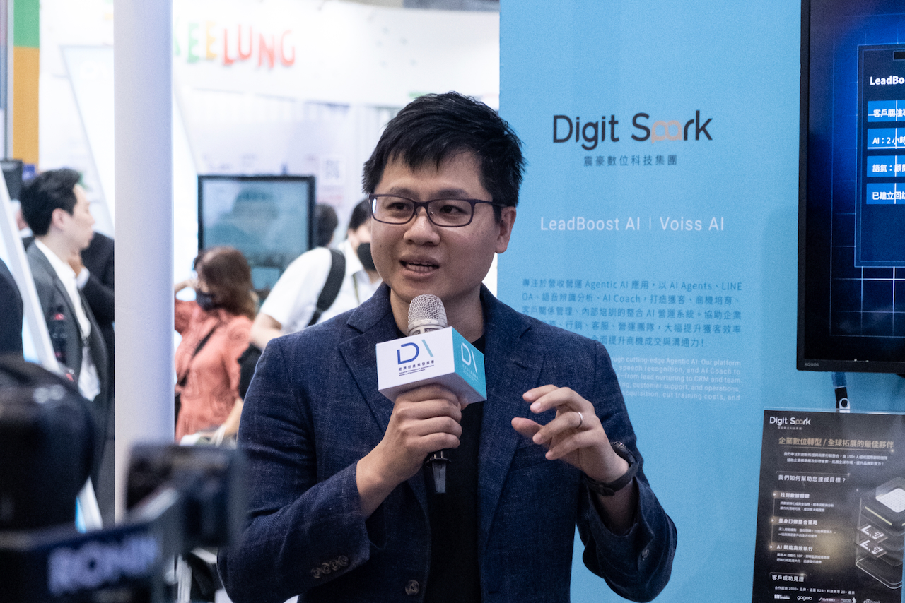 Digit Spark 集團於 2026 InnoVEX 展示寵物智慧醫療系統、AI 商業應用解決方案
